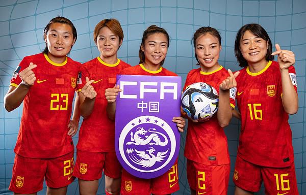 五月激激激综合网色播免费