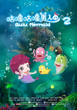 五月激激激综合网色播免费