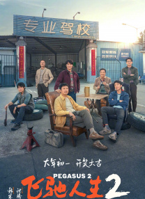 五月激激激综合网色播免费